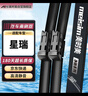 美時(shí)美（meisim）吉利星瑞雨刮器21至25款片原裝原廠(chǎng)汽車(chē)刮雨配件無(wú)骨專(zhuān)用膠條雨刷 曬單實(shí)拍圖