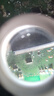 ZKHE放大鏡帶燈40倍光學(xué)鏡片高清倍鏡家電子芯片主板手機維修珠寶鑒定 放大鏡帶燈37MM【光學(xué)40倍】 【配DC】LED補光,高清鏡片 曬單實(shí)拍圖