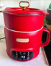 西可微壓低糖電飯煲2.5L家用電煮鍋一體多功能鍋小型電熱鍋宿舍小火鍋智能數顯WT-FB25B  中國紅 曬單實(shí)拍圖