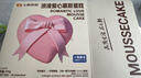 【動(dòng)物奶油】浪漫愛(ài)心慕斯蛋糕 470g 曬單實(shí)拍圖