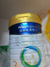 美素佳兒（Friso）皇家幼兒配方奶粉 3段（1-3歲幼兒適用）400g 乳鐵蛋白（新國標） 曬單實(shí)拍圖