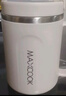 美廚（MAXCOOK）水杯馬克杯 304不銹鋼保溫咖啡杯子帶蓋辦公室沖飲泡茶500ml配勺 曬單實(shí)拍圖