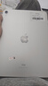 【二手95新】Apple iPad二手蘋(píng)果平板電腦2017-22款Pro Air mini二手平板 22款ipad10代-256g(10.9寸） 曬單實(shí)拍圖