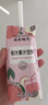 菲里維爾 FERRIS WHEEL桃汁復原果汁飲料 200ml*24瓶 果汁便攜箱裝清甜果汁飲品 曬單實(shí)拍圖
