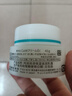 珂潤（Curel）滋潤乳霜40g 面霜補水保濕霜敏感肌適用成毅代言 曬單實(shí)拍圖