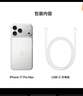 Apple/蘋(píng)果 iPhone 17 Pro Max 1TB 銀色 支持移動(dòng)聯(lián)通電信5G 雙卡雙待手機 曬單實(shí)拍圖