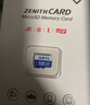GEIL金邦 128GB TF（MicroSD）存儲卡U3 class10 高度耐用手機/行車(chē)記錄儀/監控攝像頭內存卡藍白 曬單實(shí)拍圖