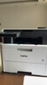 兄弟DCP-L3528CDW無(wú)線(xiàn)彩色激光數碼打印一體機復印機掃描多功能一體機A4自動(dòng)雙面手機遠程打印 DCP-L3528CDW 蓋板配置 18頁(yè)/分鐘 官方標配 曬單實(shí)拍圖