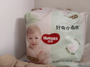 好奇心鉆小森林紙尿褲去野系列新生尿不濕嬰兒拉拉褲柔軟秋冬透氣超薄 拉拉褲XXL碼26片/包 曬單實(shí)拍圖