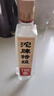 沱牌 特級 T68 濃香型 白酒 50度 588ml 單瓶裝 曬單實(shí)拍圖