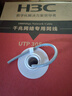 華三（H3C）六類(lèi)千兆網(wǎng)線(xiàn)CAT6類(lèi)0.51箱線(xiàn) 非屏蔽純銅雙絞線(xiàn) 工程家裝網(wǎng)絡(luò )安防POE監控網(wǎng)線(xiàn)305米 灰色 曬單實(shí)拍圖