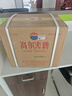 茅臺貴州茅臺酒股份公司出品2013-2025年茅臺高爾夫酒53度醬香型白酒 500mL 6瓶 2022年高爾夫整箱 曬單實(shí)拍圖