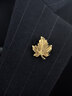 諾斯.馬丁外套西裝西服品質(zhì)胸針男士領(lǐng)針女精致生日禮物配飾楓葉 金色 曬單實(shí)拍圖