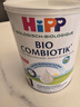 喜寶（HiPP）荷蘭版益生菌有機嬰幼兒配方奶粉 單罐裝800g原裝進(jìn)口 1段 （0-6個(gè)月） 效期至27-9 曬單實(shí)拍圖