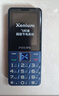 飛利浦（PHILIPS）E568A 寶石藍 移動(dòng)聯(lián)通電信4G全網(wǎng)通 老年人手機智能 超長(cháng)待機兒童功能學(xué)生手機 大字大聲直板按鍵 曬單實(shí)拍圖