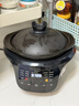 美的（Midea）全能微壓電燉鍋電砂鍋全自動(dòng)1500W大功率電燉盅內膽可明火燉湯盅煲湯鍋煮粥3.5L燜燉飯煲燉鍋 3566 曬單實(shí)拍圖