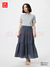 優(yōu)衣庫常規款女裝層疊長(cháng)裙半身裙26春夏新款484820 484822 484821 484821/69藏青色(條紋) M 曬單實(shí)拍圖