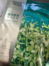 珀萊雅（PROYA）小球藻面膜補水保濕提亮膚色清潔面膜細致毛孔透亮瑩潤男女護膚品 小球藻面膜40片 曬單實(shí)拍圖
