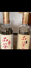 紅星二鍋頭 品鑒 清香型白酒 52度 500ml*6瓶裝整箱送禮 曬單實(shí)拍圖
