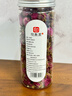 印象堂茶葉新茶胎菊菊花茶禮品玫瑰花茶組合裝花草茶2罐裝130g養生茶 曬單實(shí)拍圖