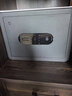 米家智能保管箱30CM 指紋密碼6種解鎖方式辦公家用保管柜保密箱 曬單實(shí)拍圖
