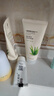 菲詩(shī)小鋪（THE FACE SHOP）女神節禮物蘆薈洗面奶170g女清潔補水保濕男敏感肌洗臉護膚品學(xué)生 2支蘆薈潔面 曬單實(shí)拍圖