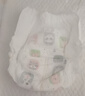 好奇（Huggies）小森林拉拉褲XXL30片(15kg以上)尿不濕心鉆【透氧頂配更低敏】 曬單實(shí)拍圖