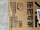 大衛旋轉拖把40cm桿伸縮99-127cm 4頭加厚拖布 D7一鍵拆卸換頭 曬單實(shí)拍圖