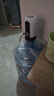 京冇桶裝水抽水器電動(dòng)飲水機吸水泵純凈水桶自動(dòng)取水礦泉水吸出上水器 曬單實(shí)拍圖