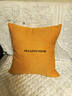 海瀾之家（HLA）抱枕靠枕靠墊夾腿腰靠午睡枕簡(jiǎn)約沙發(fā)床頭腰墊抱枕套汽車(chē)睡覺(jué)辦公 簡(jiǎn)約-愛(ài)橙，45*45cm 45cm*45cm 含枕芯 曬單實(shí)拍圖
