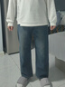 森馬（Semir）森柔|牛仔褲男春季舒彈簡(jiǎn)約寬松直筒長(cháng)褲2026水洗褲109926124104 曬單實(shí)拍圖