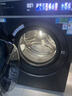 海爾云溪4.0 滾筒洗衣機全自動(dòng)10KG 503超薄平嵌 雙智投 540大筒 精華洗 商場(chǎng)同款XQG100-SDE588BU1 曬單實(shí)拍圖