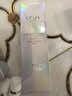 歐詩(shī)漫（OSM）珍珠白爽膚水美白精華水護膚品補水保濕160ml 3.8女神節禮物 曬單實(shí)拍圖