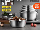 炊大皇304不銹鋼盆篩五件套 加厚洗菜盆和面盆調料腌肉盆米篩五個(gè)組合裝 曬單實(shí)拍圖