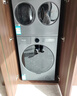 海信（Hisense）璀璨棉花糖熱泵洗烘三筒洗衣機 分區洗全家筒活水健康自由組合三桶 WH130E8Q-1+WV20W以舊換新補貼 曬單實(shí)拍圖
