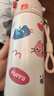 FGA富光新款兒童保溫杯316L不銹鋼學(xué)生上學(xué)專(zhuān)用女生吸管杯男孩雙飲杯 曬單實(shí)拍圖