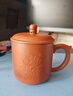 京東京造 宜興紫砂杯 手工泡茶杯【原礦紫泥】煮泡茶具 鴻運當頭杯 410ml 曬單實(shí)拍圖