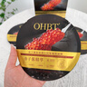 OHBT魚(yú)子醬抗皺面膜10片緊致抗衰老補水保濕祛黃提亮膚色男女士 曬單實(shí)拍圖
