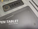 xencelabs馬蒂斯中型數位板套裝 手寫(xiě)板 手繪板 寫(xiě)字板連電腦繪畫(huà)板 繪圖板 網(wǎng)課教師電子畫(huà)板 無(wú)線(xiàn)藍牙板 曬單實(shí)拍圖