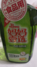 媽媽壹選餐具凈2kg柚子金桔 洗潔精A類(lèi)食品用果蔬清洗劑寶寶用洗滌靈洗碗 曬單實(shí)拍圖