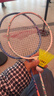 李寧（LI-NING）羽毛球拍對拍雷霆系列家庭組合裝成人兒童通用白/藍 已穿線(xiàn) 曬單實(shí)拍圖
