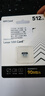 雷克沙（Lexar）NM儲存卡 榮耀平板手機內存卡NM卡nCARD 適配Mate/nova/P多系列 512G 手機高速NM儲存卡 曬單實(shí)拍圖