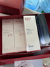 韓束男士專(zhuān)用護膚品套裝控油精華露保濕乳緊致肽抗皺面霜補水保濕擦臉 曬單實(shí)拍圖