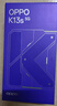 OPPO K13s 12GB+512GB 聚能藍 強悍更流暢 第三代驍龍7 抗摔耐磨 防水防塵 游戲千元新款手機 國家補貼 曬單實(shí)拍圖