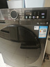 小天鵝（LittleSwan）12KG大容量全自動(dòng)洗衣機滾筒洗烘一體家電補貼蒸汽消毒洗暖烘空氣洗一級能效 TD120V098WDT 洗烘一體 曬單實(shí)拍圖