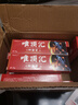 唯頂匯電視同款【藥房直售】唯頂匯骨痛消抑菌膏官方唯頂匯苗方家草本膏 唯頂匯骨痛消*實(shí)發(fā)10盒 曬單實(shí)拍圖