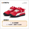 卡特兔童鞋戶(hù)外兒童運動(dòng)鞋男童2026年春季新品防滑透氣女童跑步鞋 紅白 26 內長(cháng)約17.0cm腳長(cháng)約15.5-16.1 曬單實(shí)拍圖
