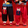 嘟嘟家兒童拜年服新款寶寶褲子冬季男童新年衣服女童長(cháng)褲保暖冬 黑色110 曬單實(shí)拍圖