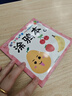 全20冊?xún)和L本書(shū)幼兒園2-6歲寶寶蠟筆涂鴉涂色填色圖畫(huà)寶寶畫(huà)本 1本涂鴉本【內容隨機】 曬單實(shí)拍圖
