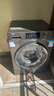 海爾（Haier）滾筒洗衣機全自動(dòng)單洗家用 10公斤大容量超薄 家電國家補貼 京東自營(yíng)mate29S 一級能效以舊換新 曬單實(shí)拍圖